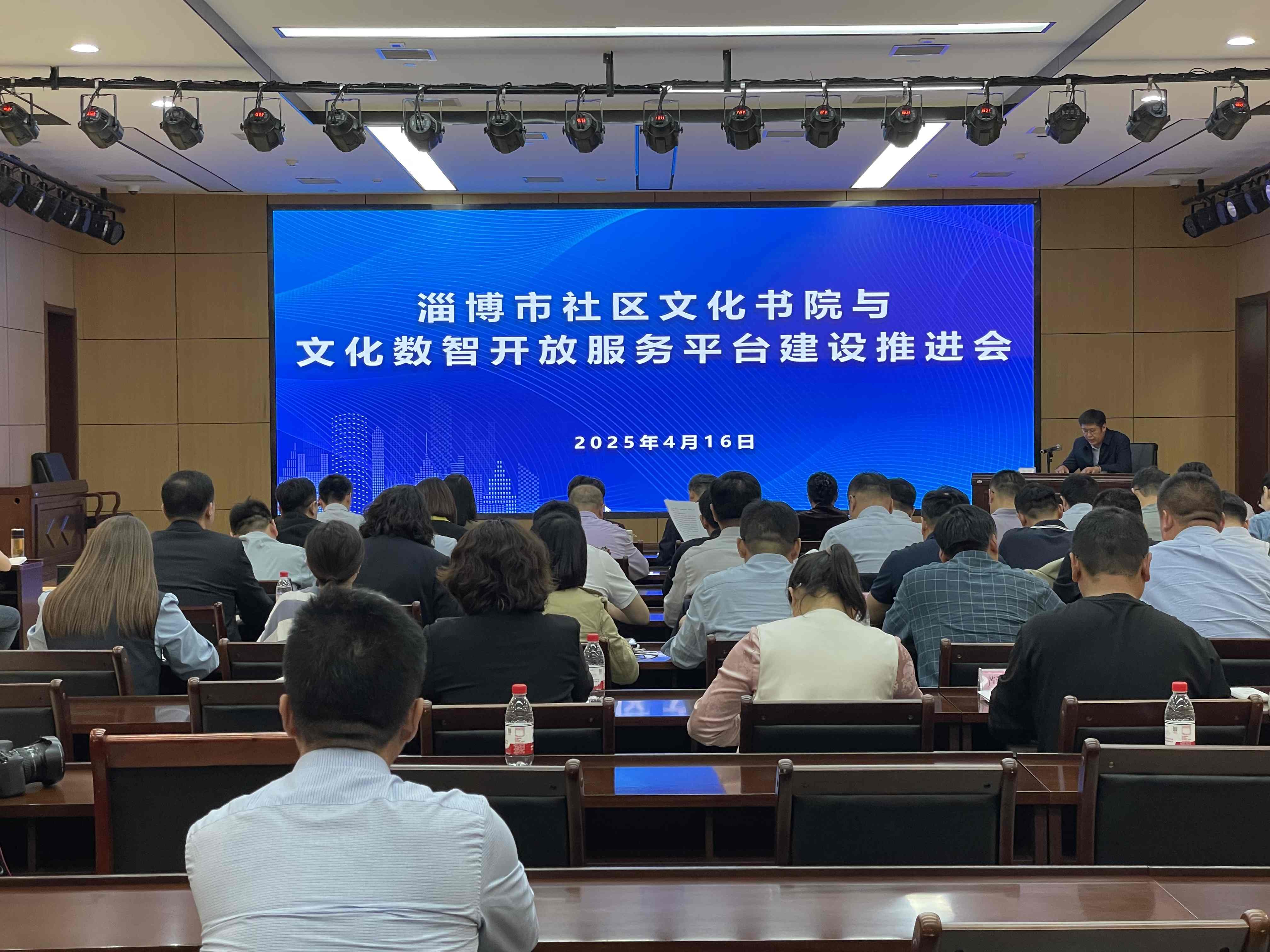 微信图片_20250418152437_副本.jpg