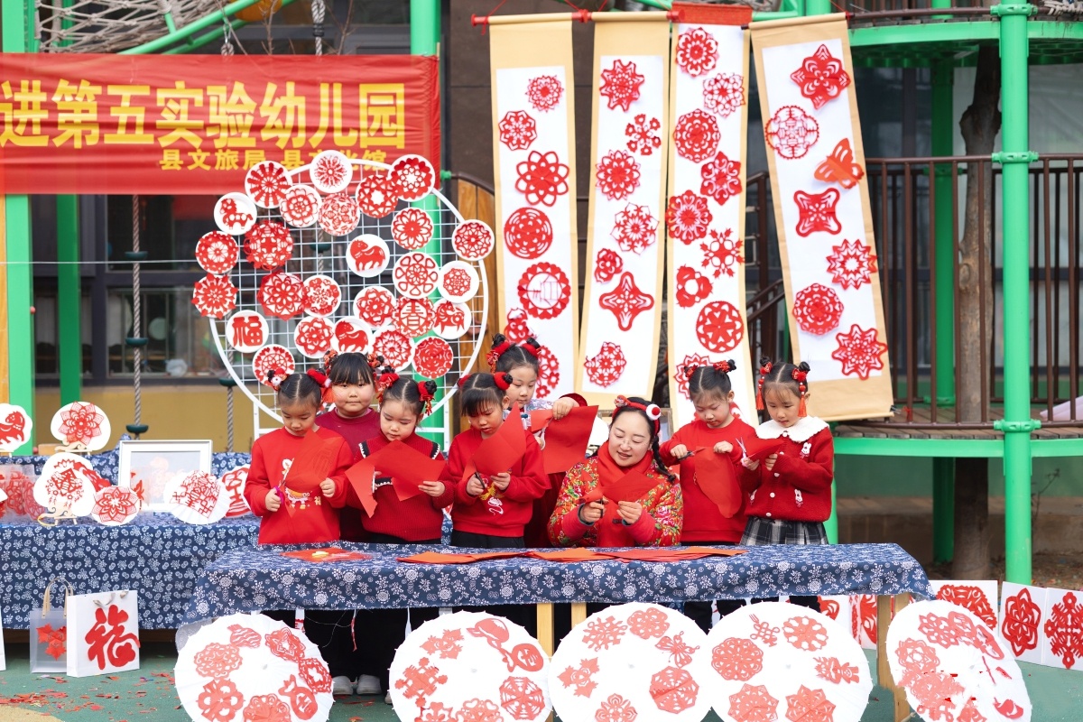 4f26913c1769909373536_副本.jpg