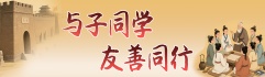 微信图片_20250510122603_副本.jpg