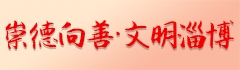 微信图片_2025-07-30_095809_431_副本.jpg
